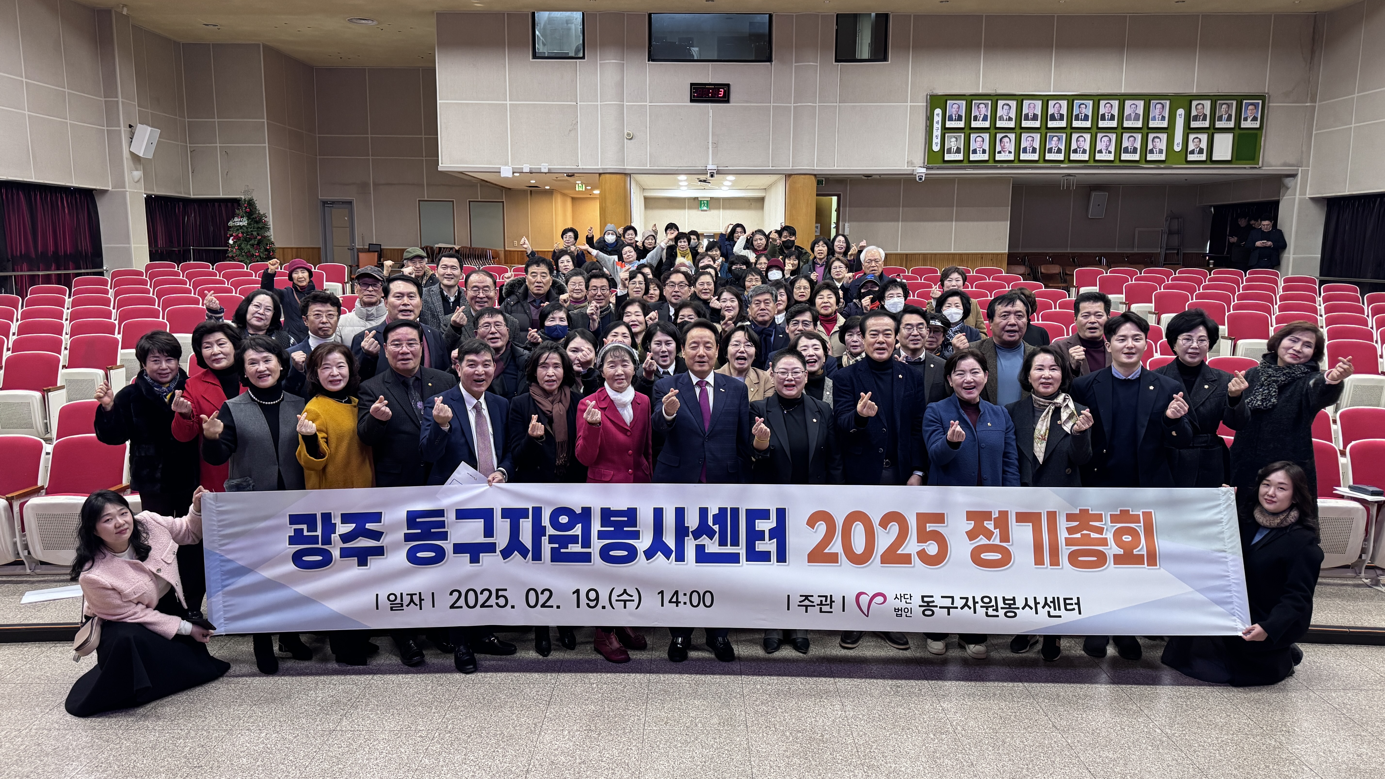 KakaoTalk_20250219_143604378_04.jpg