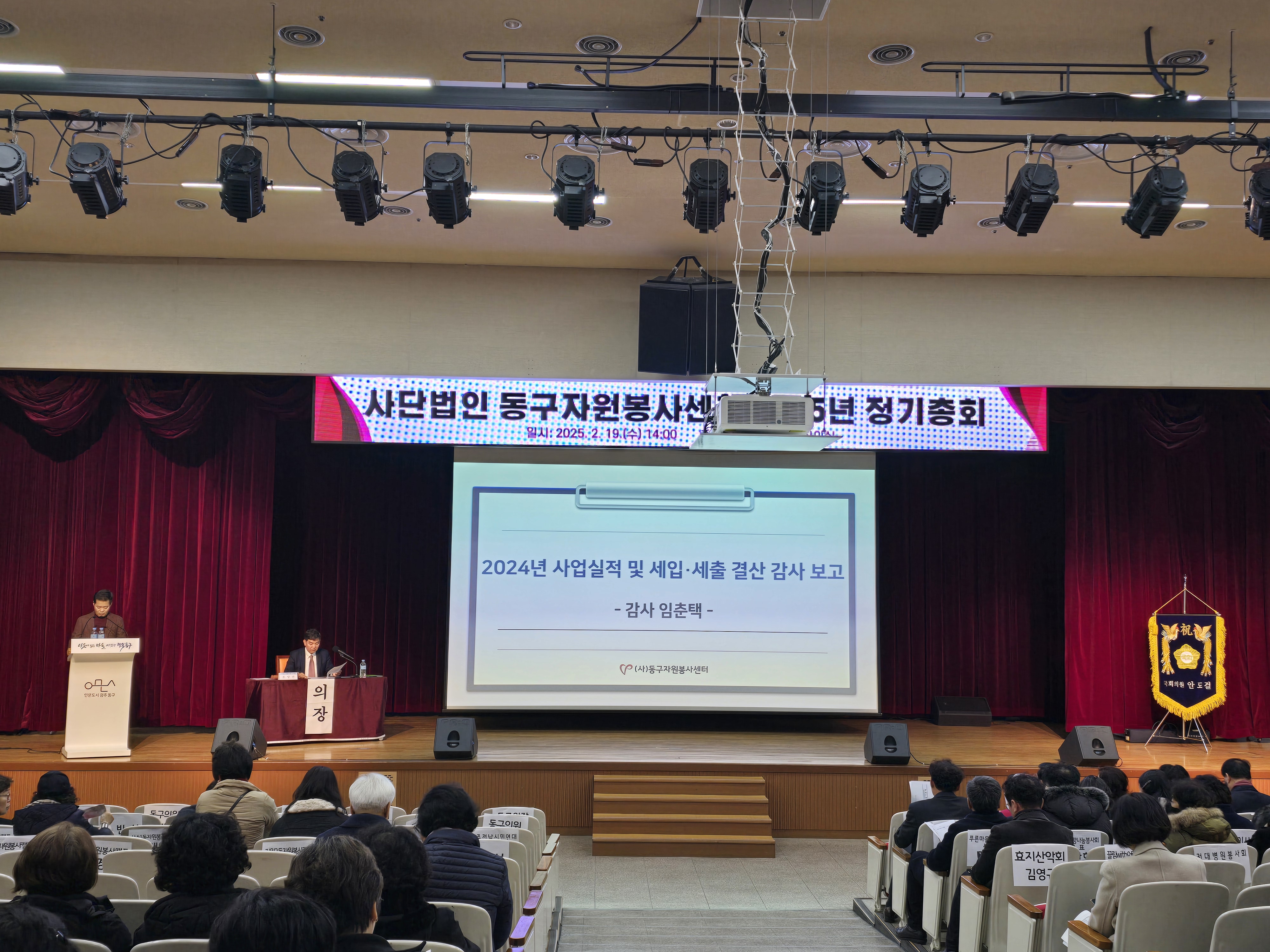 KakaoTalk_20250219_144213165_06.jpg