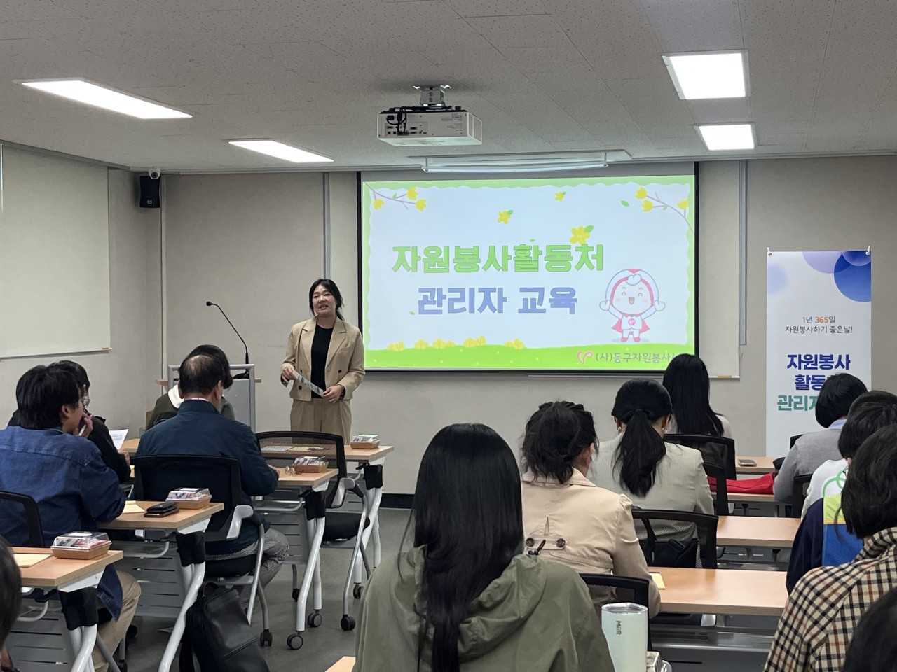 (사)동구자원봉사센터_사진_20250325_3.jpg