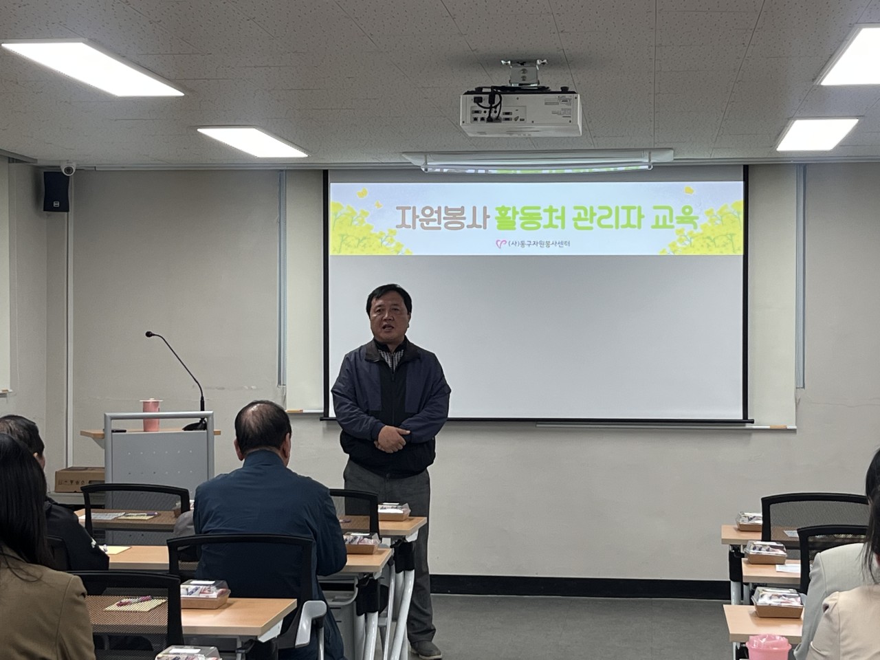 (사)동구자원봉사센터_사진_20250325_2.jpg