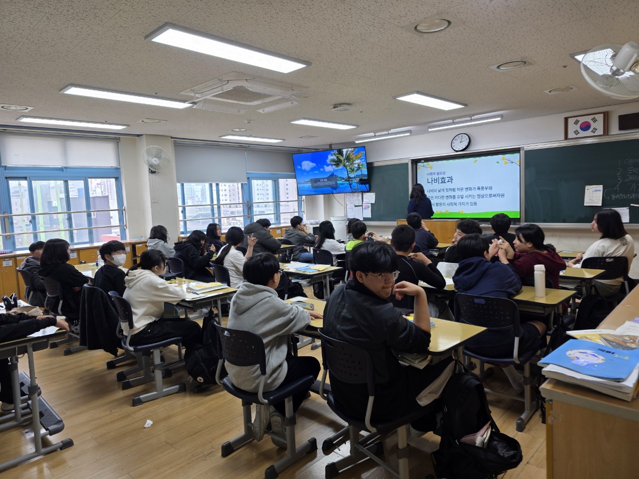 (사)동구자원봉사센터_사진_20250327_2.jpg