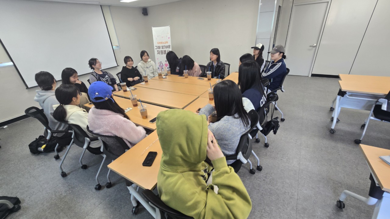 (사)동구자원봉사센터_사진_20250408_3.jpg