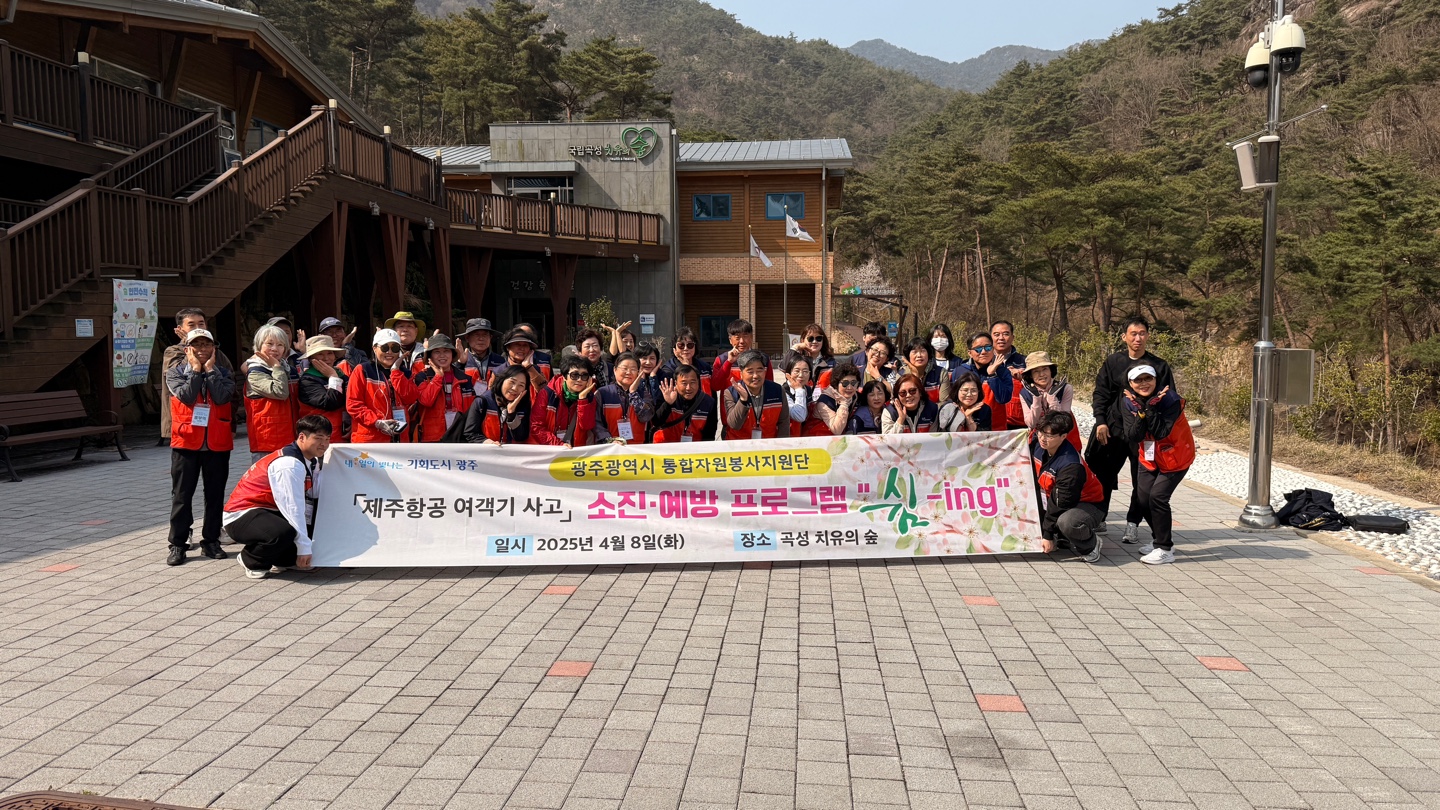 KakaoTalk_20250408_133616511_13.jpg