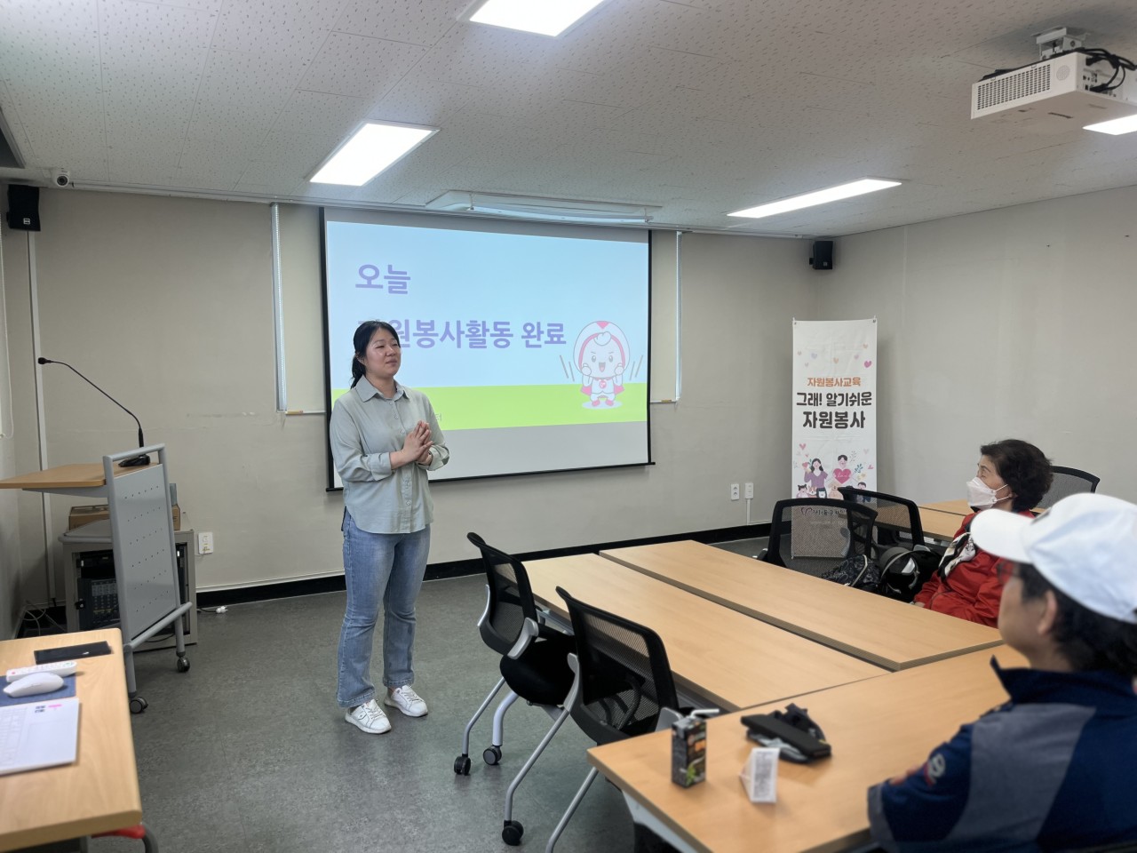 (사)동구자원봉사센터_사진_20250429_1.jpg