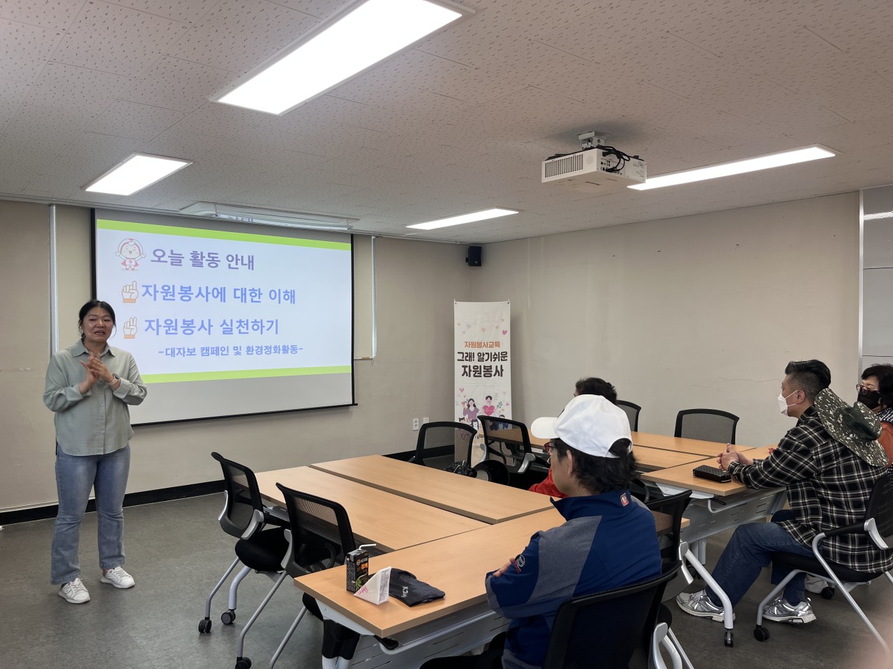 (사)동구자원봉사센터_사진_20250429_3.jpg