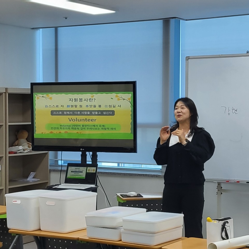 (사)동구자원봉사센터_사진_20250429_2.jpeg