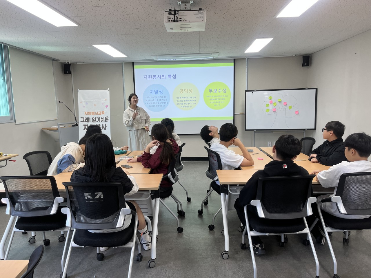 (사)동구자원봉사센터_사진_20250429_2.jpg