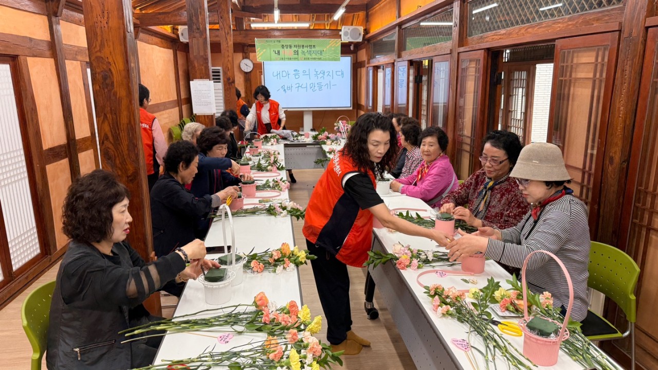 (사)동구자원봉사센터_사진_20250429_2.jpg