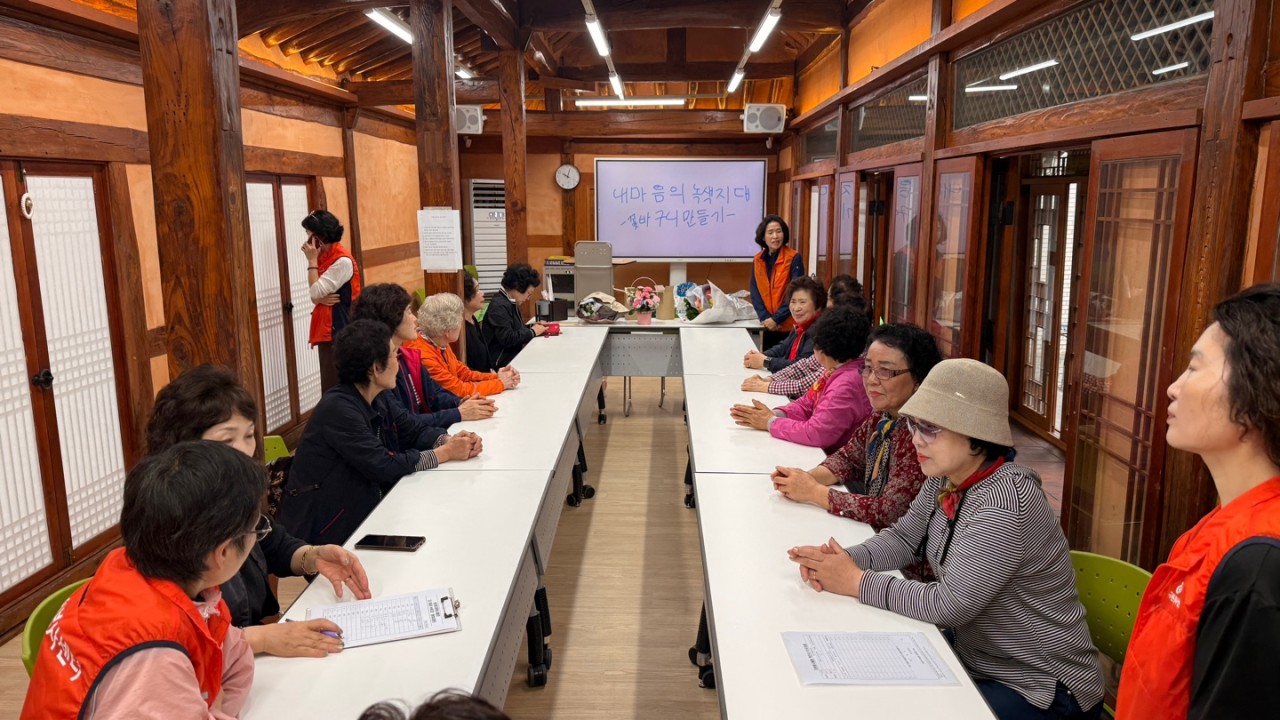(사)동구자원봉사센터_사진_20250429_3.jpg