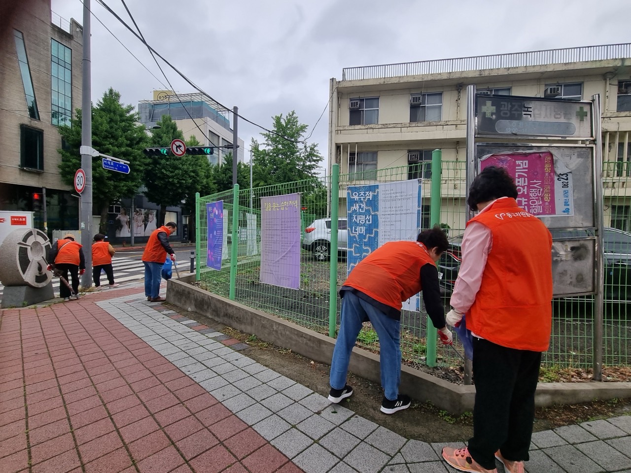 (사)동구자원봉사센터_사진_20250514_3.jpg