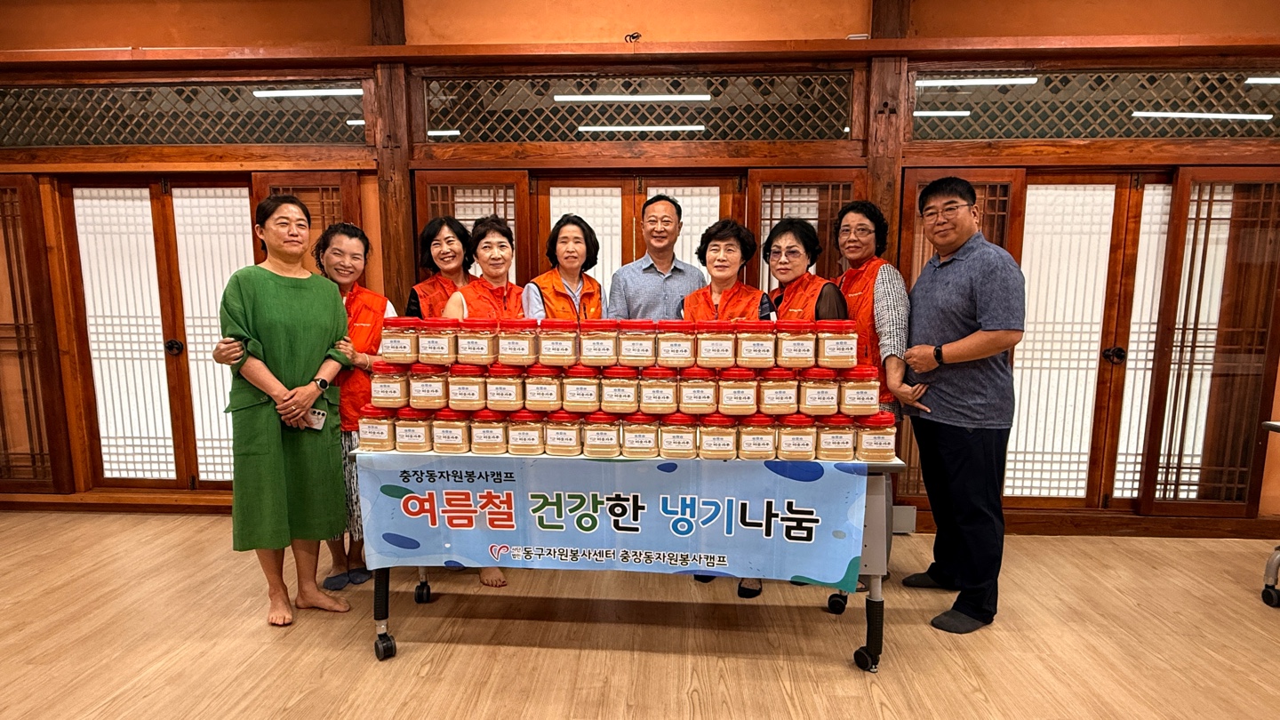 KakaoTalk_20250708_103032072_07.jpg