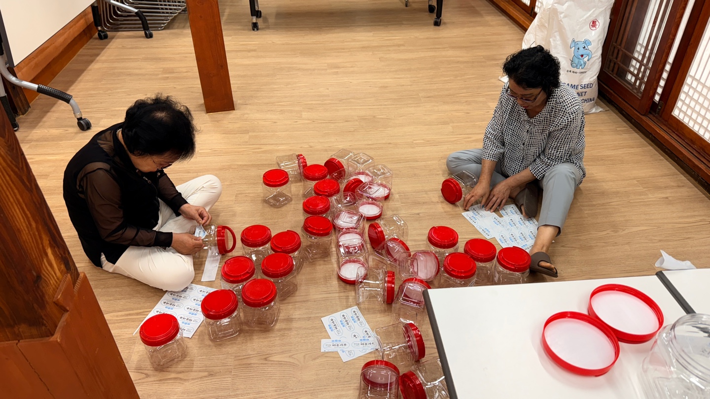 KakaoTalk_20250708_103032072_14.jpg