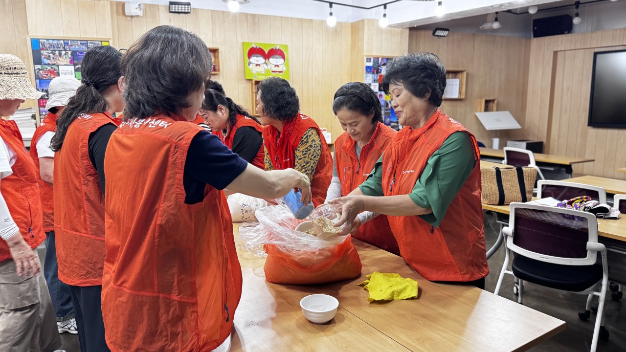 (사)동구자원봉사센터_사진_20250922_2.jpg
