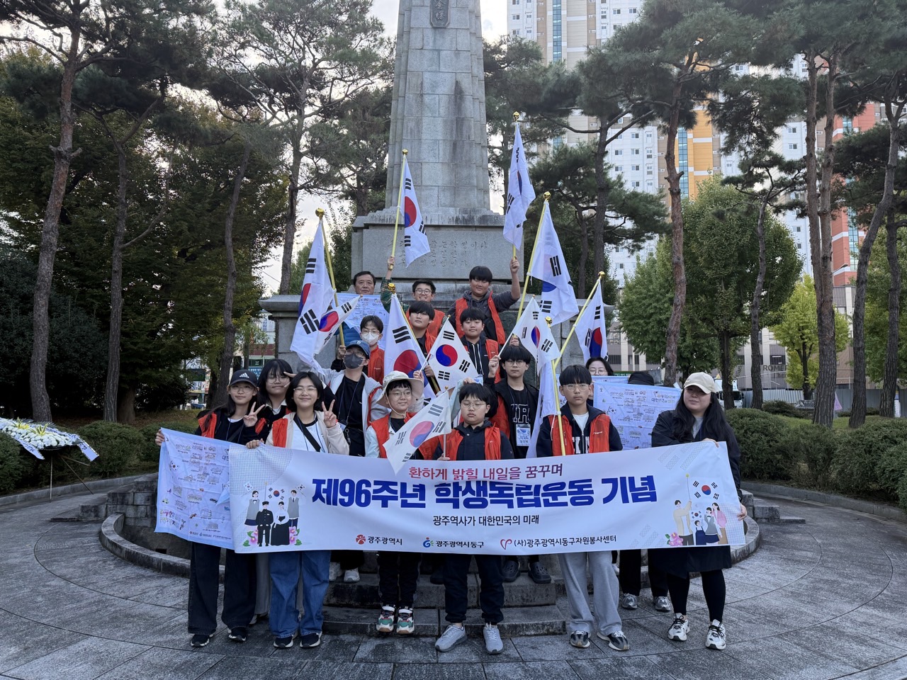 (사)동구자원봉사센터_사진_20251223_5.jpg