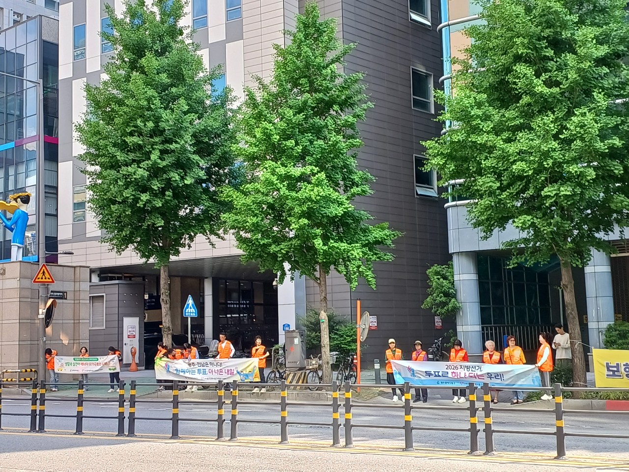 (사)동구자원봉사센터_사진_20260514_4.jpg