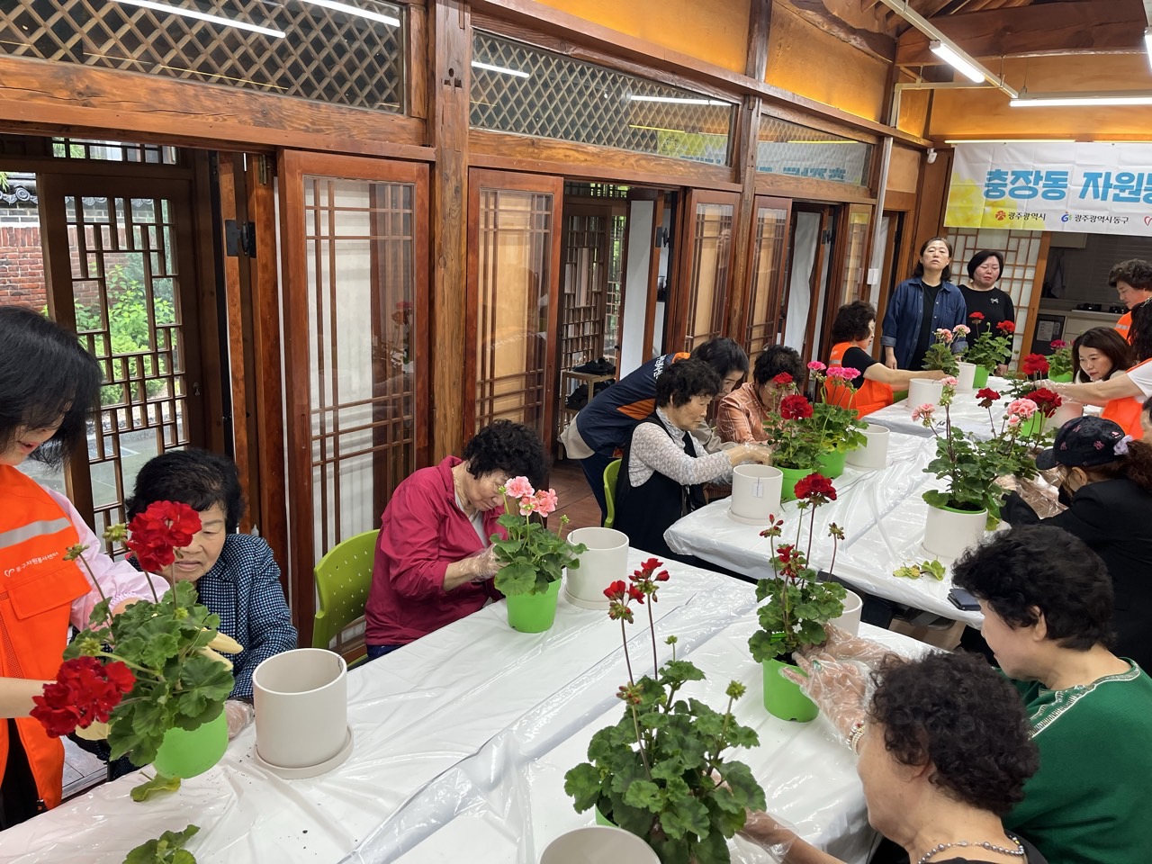 (사)동구자원봉사센터_사진_20260521_4.jpg