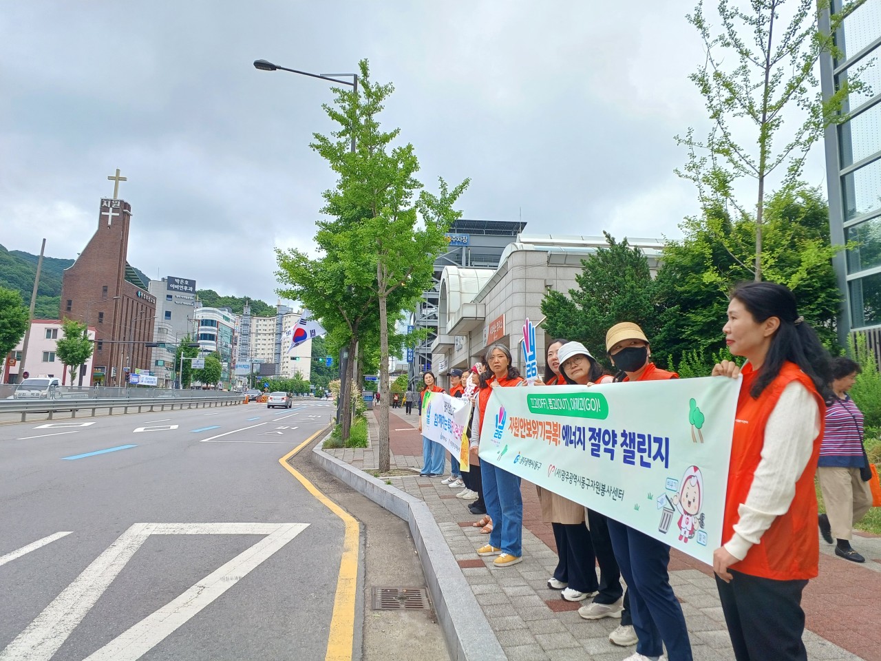 (사)동구자원봉사센터_사진_20260523_4.jpg