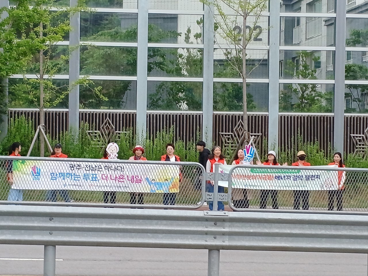 (사)동구자원봉사센터_사진_20260523_6.jpg