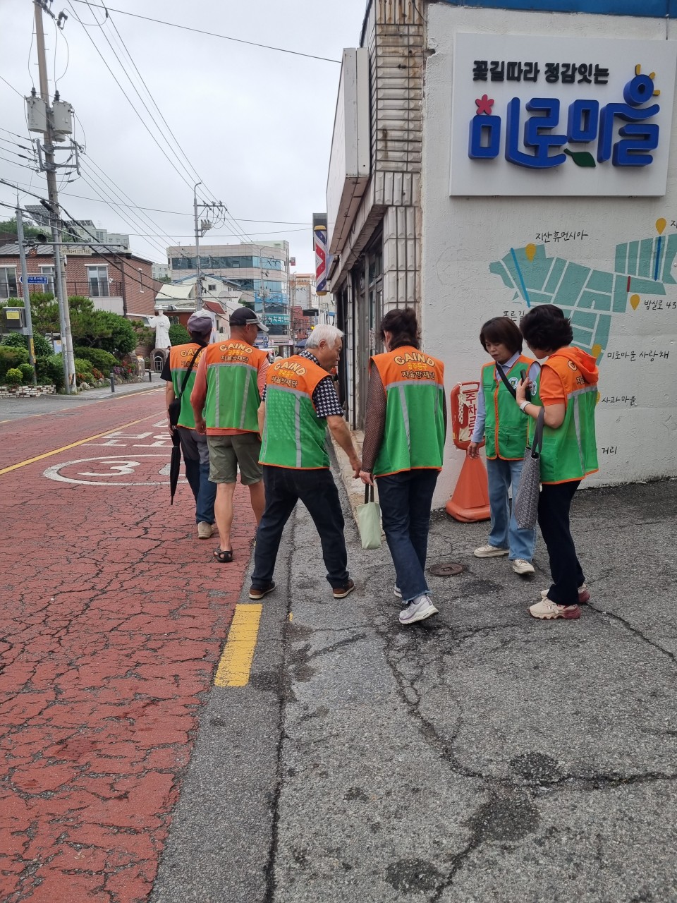 (사)동구자원봉사센터_사진_20260530_3.jpg