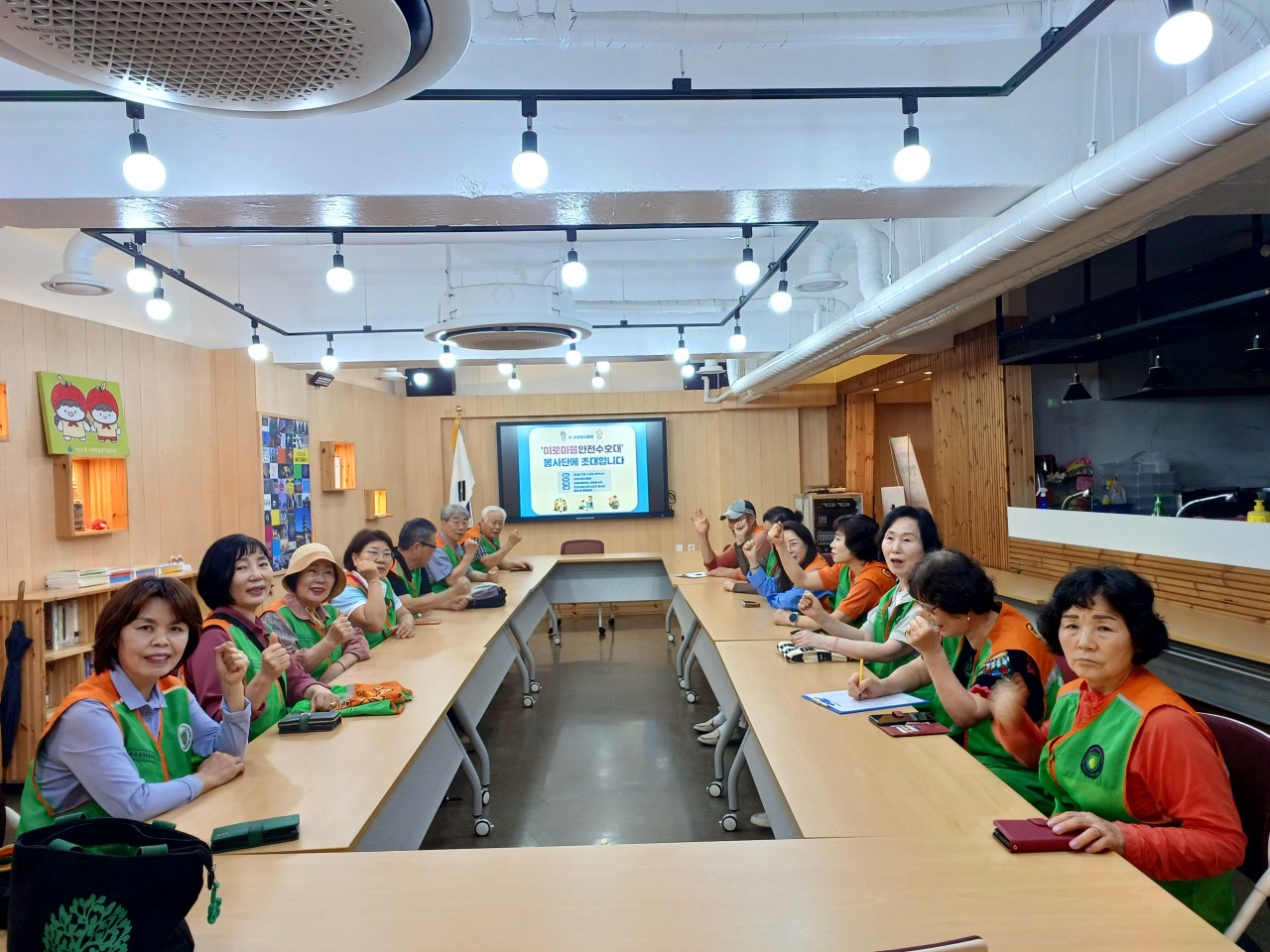 (사)동구자원봉사센터_사진_20260530_2.jpg