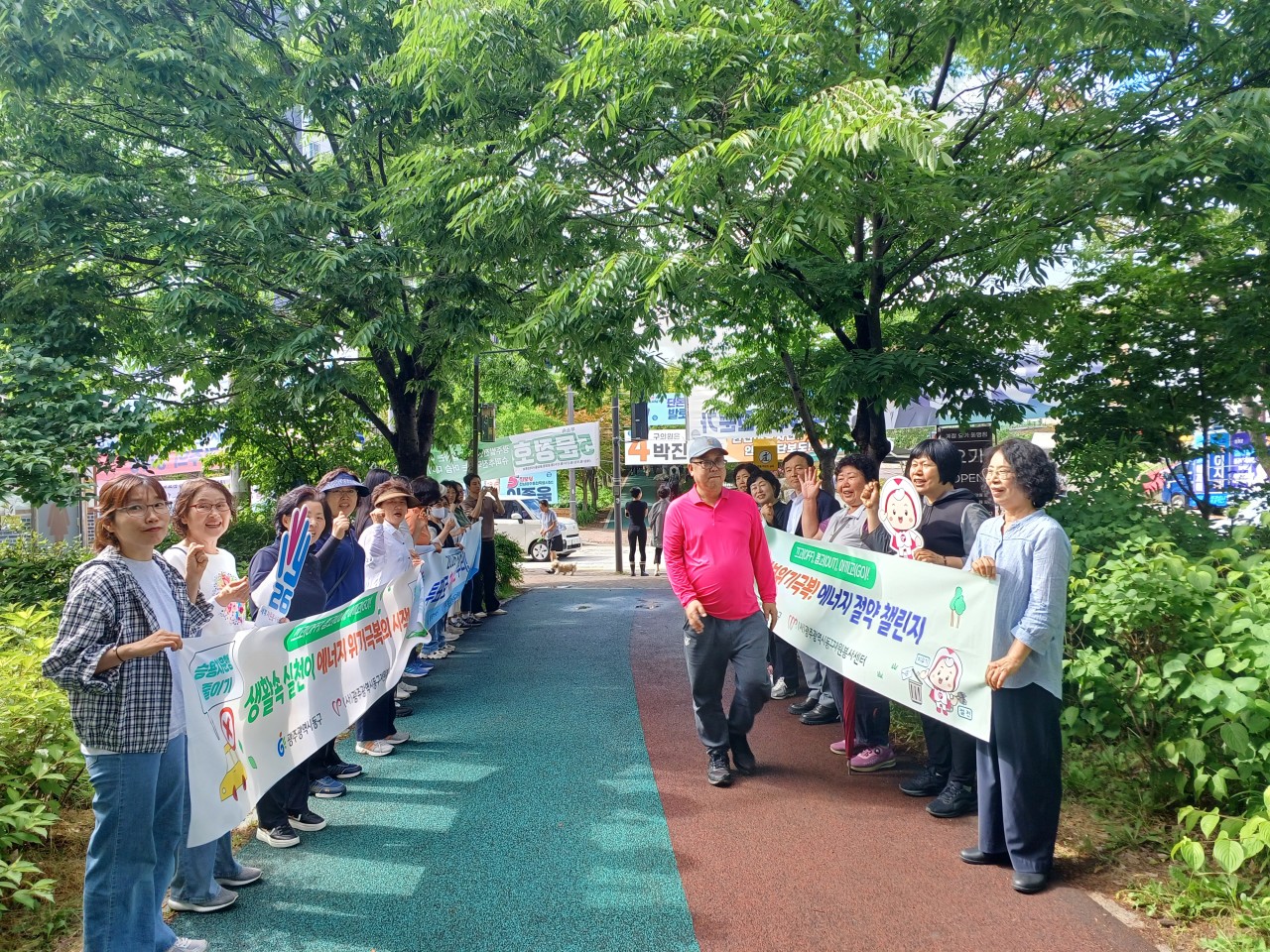 (사)동구자원봉사센터_사진_20260603_2.jpg