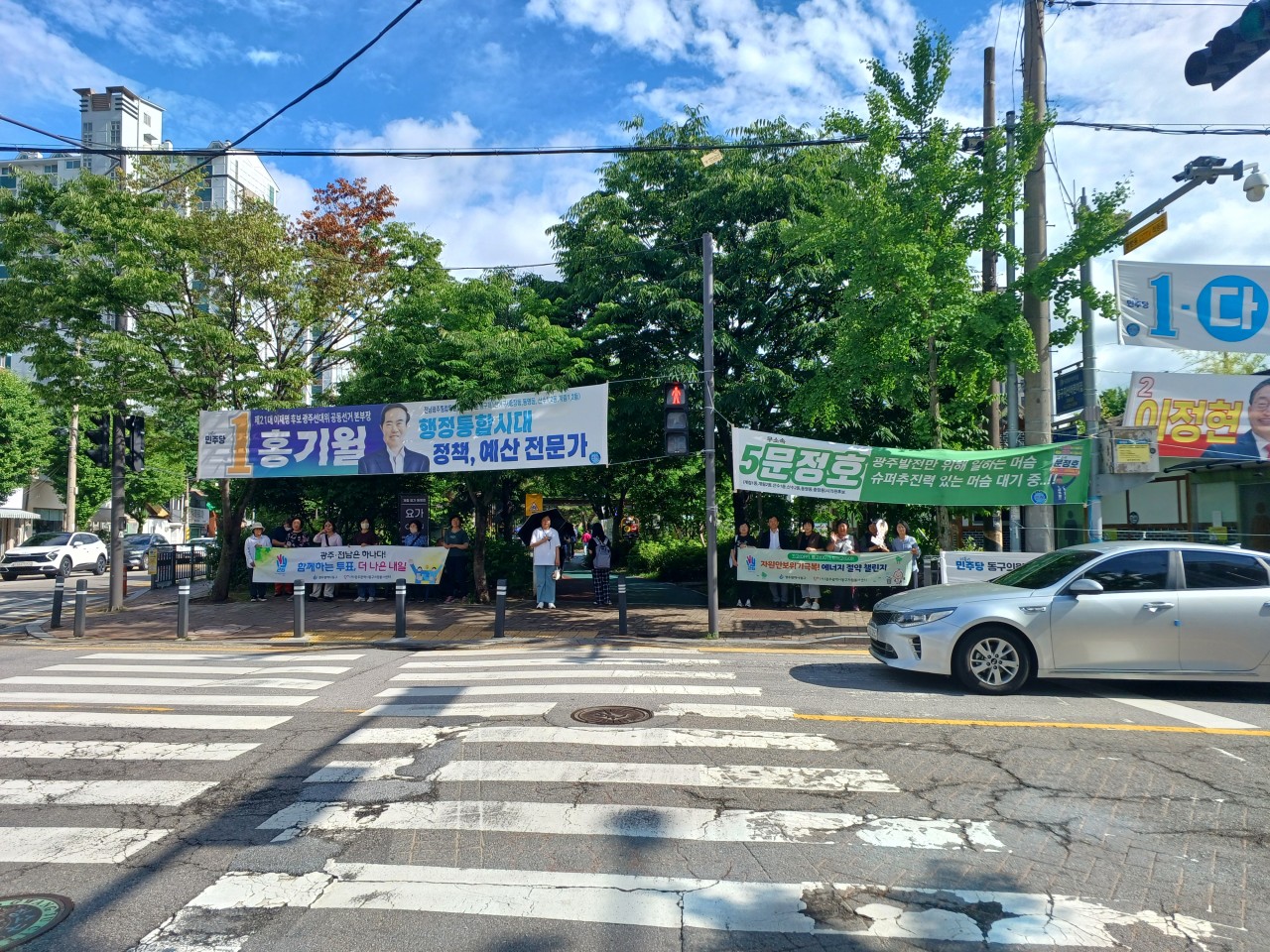(사)동구자원봉사센터_사진_20260603_3.jpg
