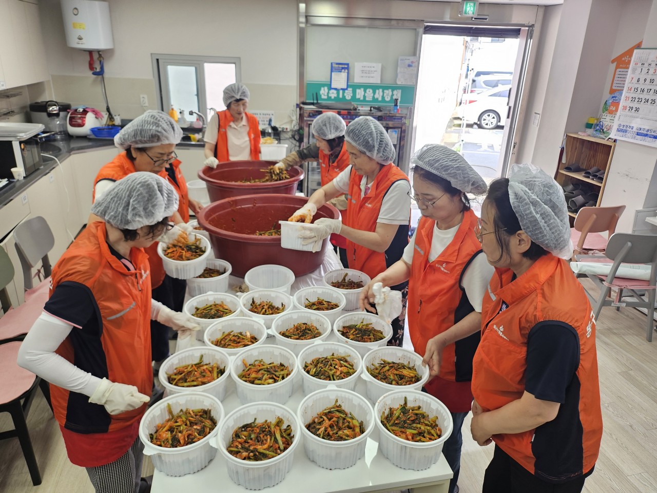 (사)동구자원봉사센터_사진_20260612_2.jpg