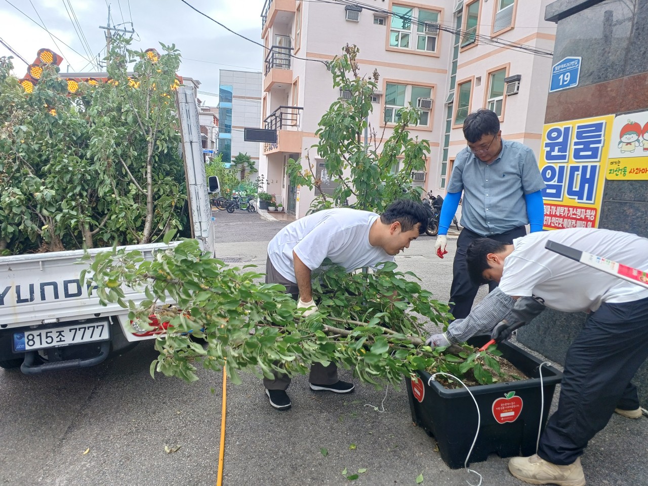 (사)동구자원봉사센터_사진_20260620_2.jpg