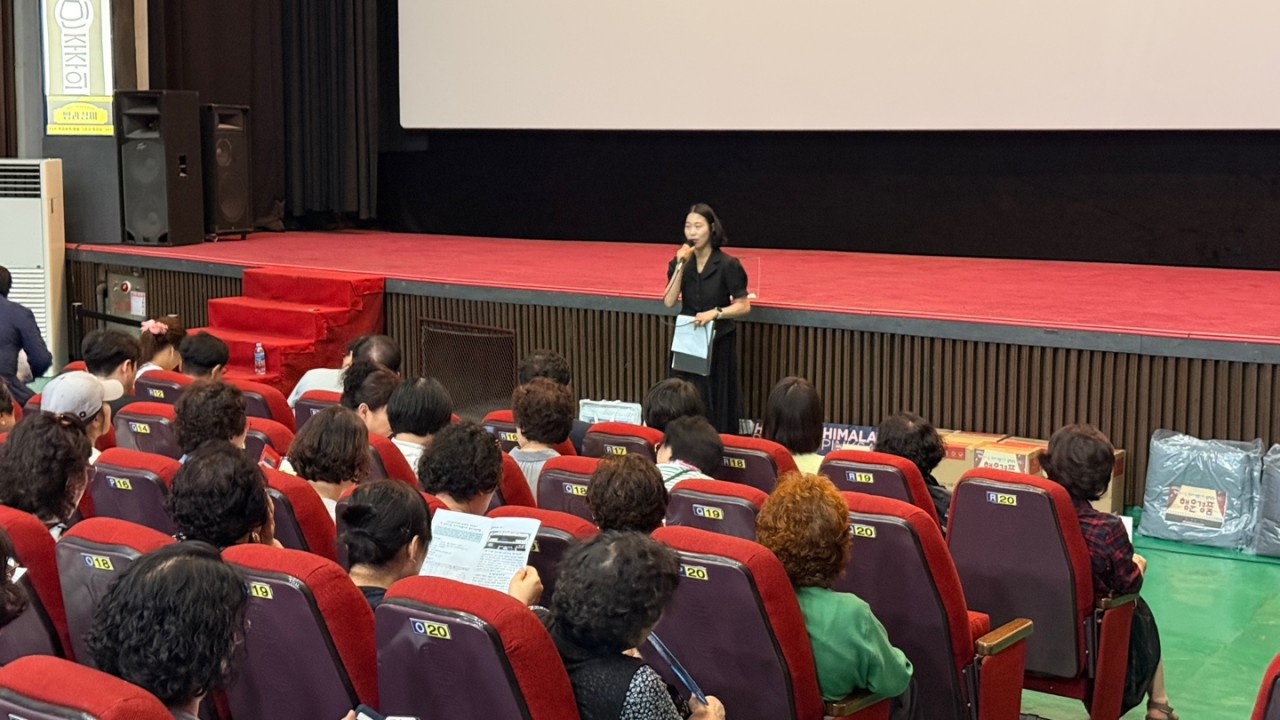 (사)동구자원봉사센터_사진_20260624_2.jpg