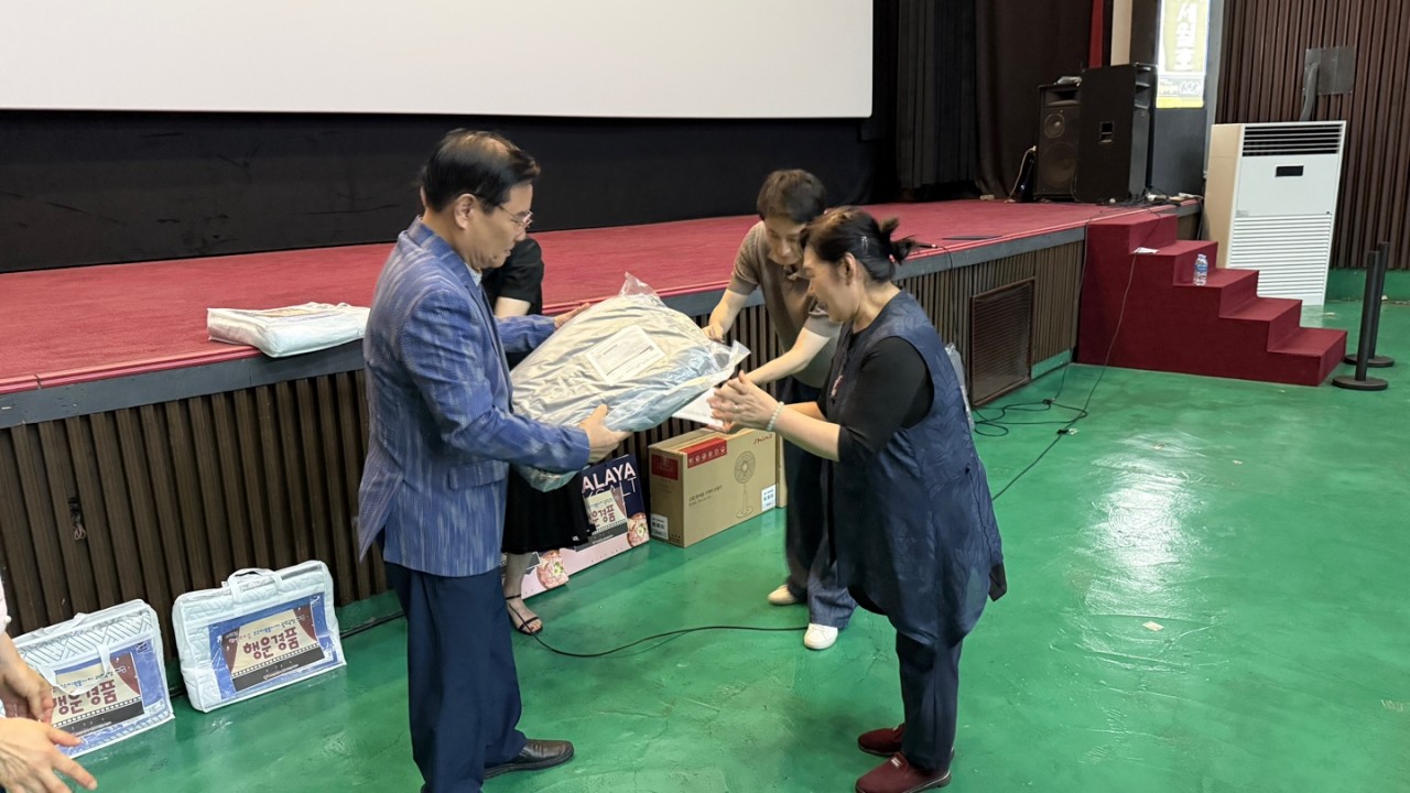 (사)동구자원봉사센터_사진_20260624_4.jpg