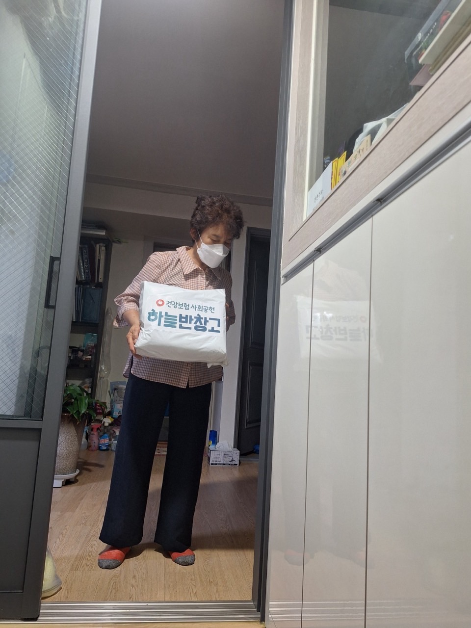 (사)동구자원봉사센터_사진_20260624_1.jpg