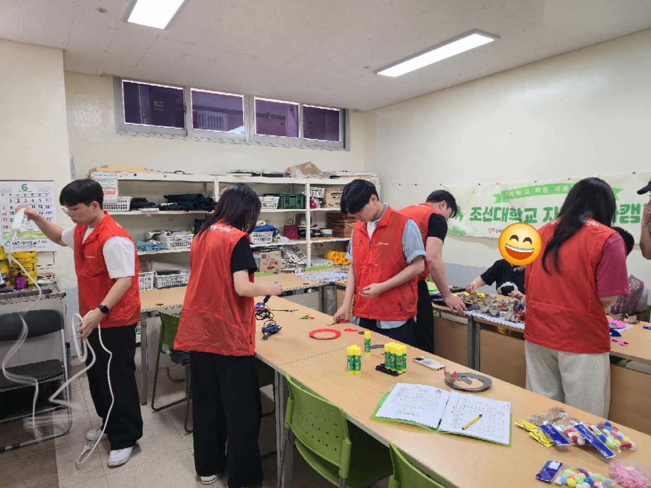 (사)동구자원봉사센터_사진_20260624_4.jpg