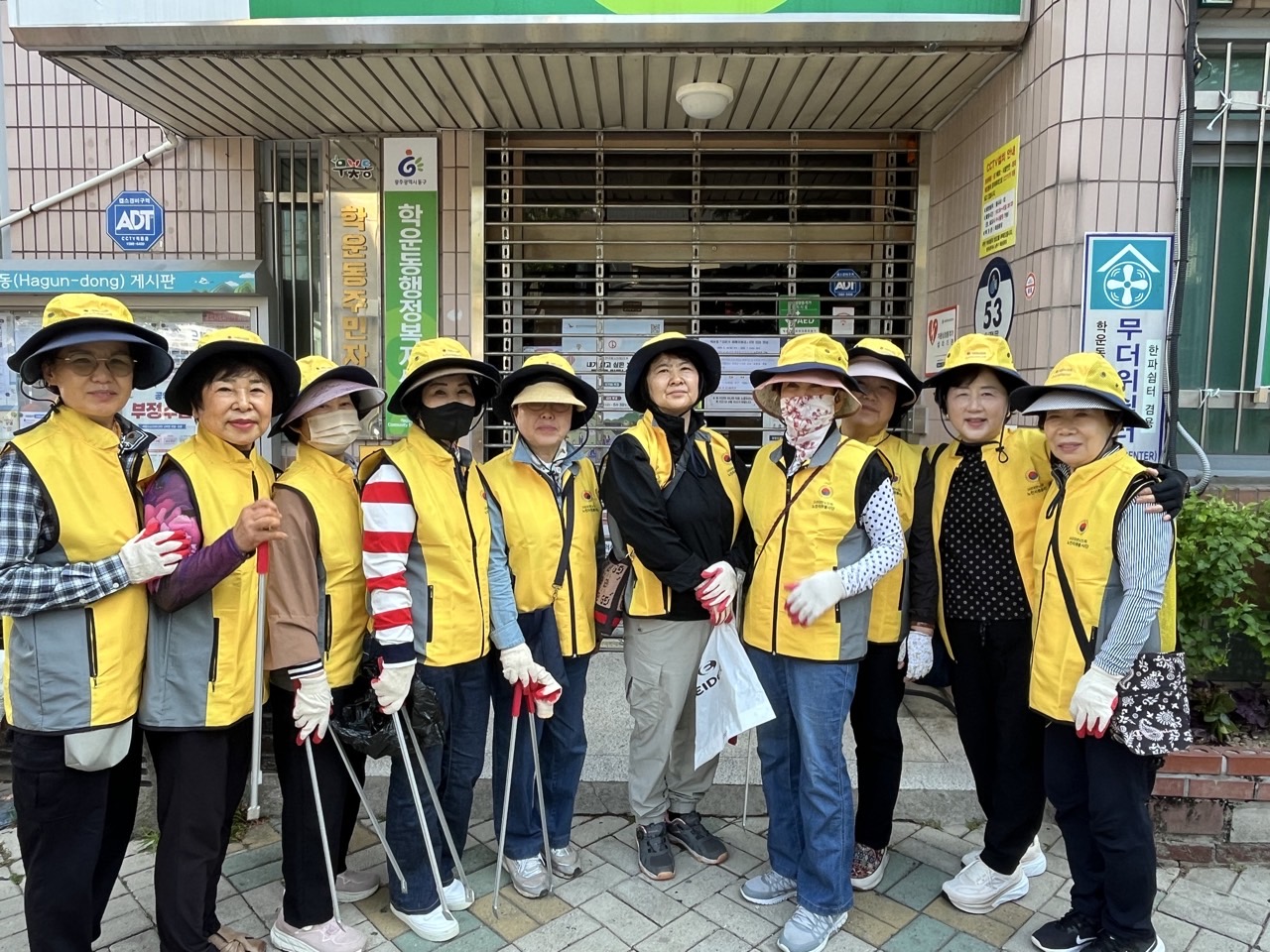 (사)동구자원봉사센터_사진_20260626_3.jpg