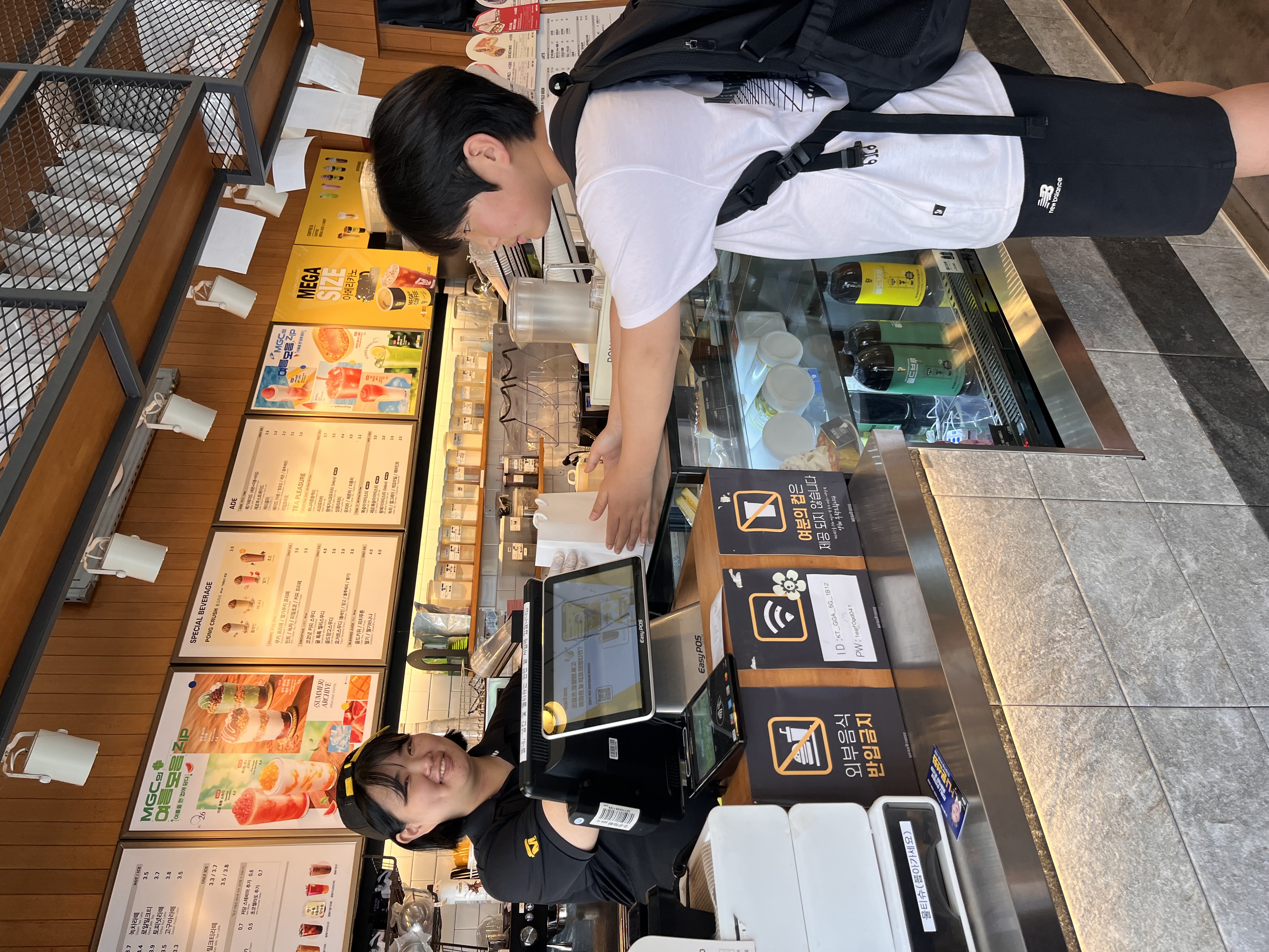 KakaoTalk_20260529_142010952_01.jpg