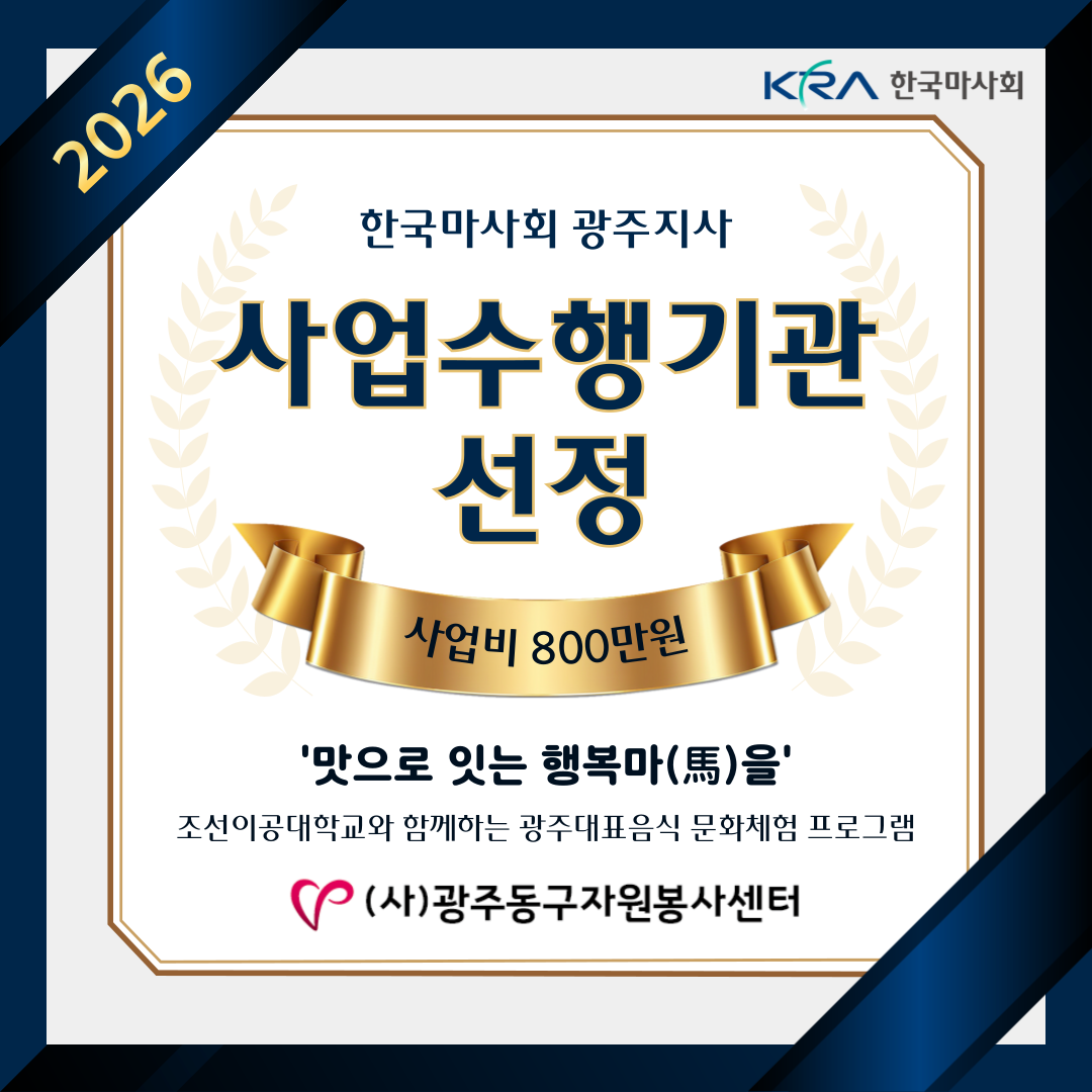 KakaoTalk_20260626_105141432.png