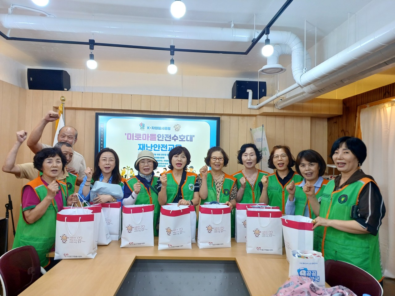 (사)동구자원봉사센터_사진_20260711_5.jpg