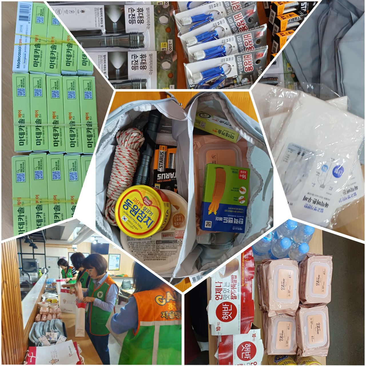 (사)동구자원봉사센터_사진_20260711_4.jpg