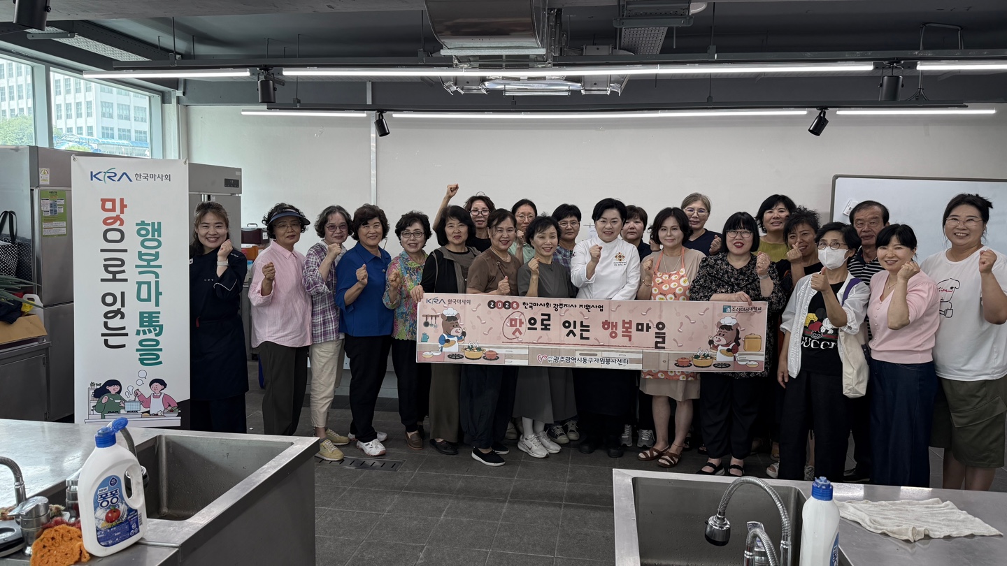 KakaoTalk_20260713_132400717_08.jpg