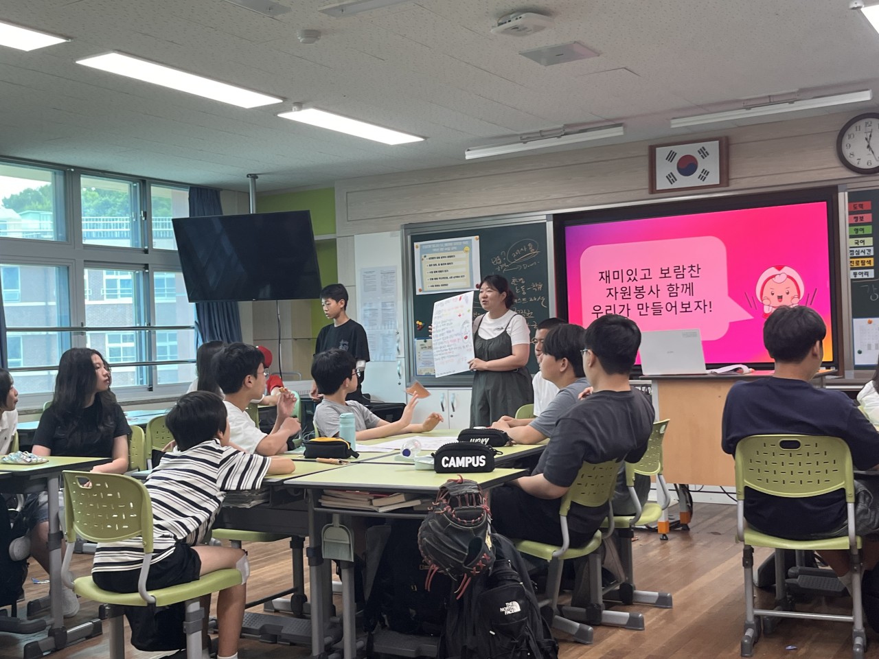 (사)동구자원봉사센터_사진_20260720_2.jpg