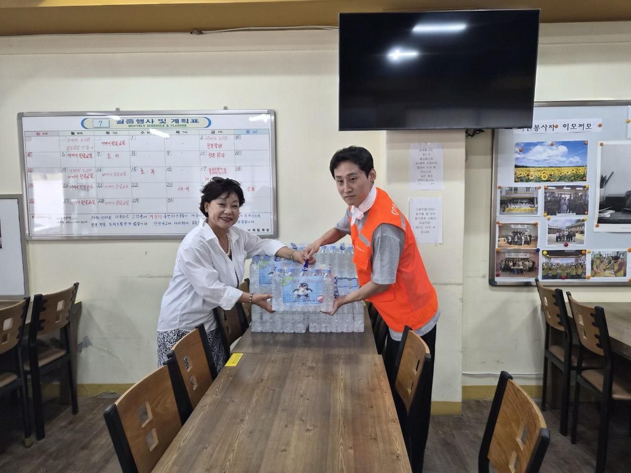 (사)동구자원봉사센터_사진_20260728_2.jpg