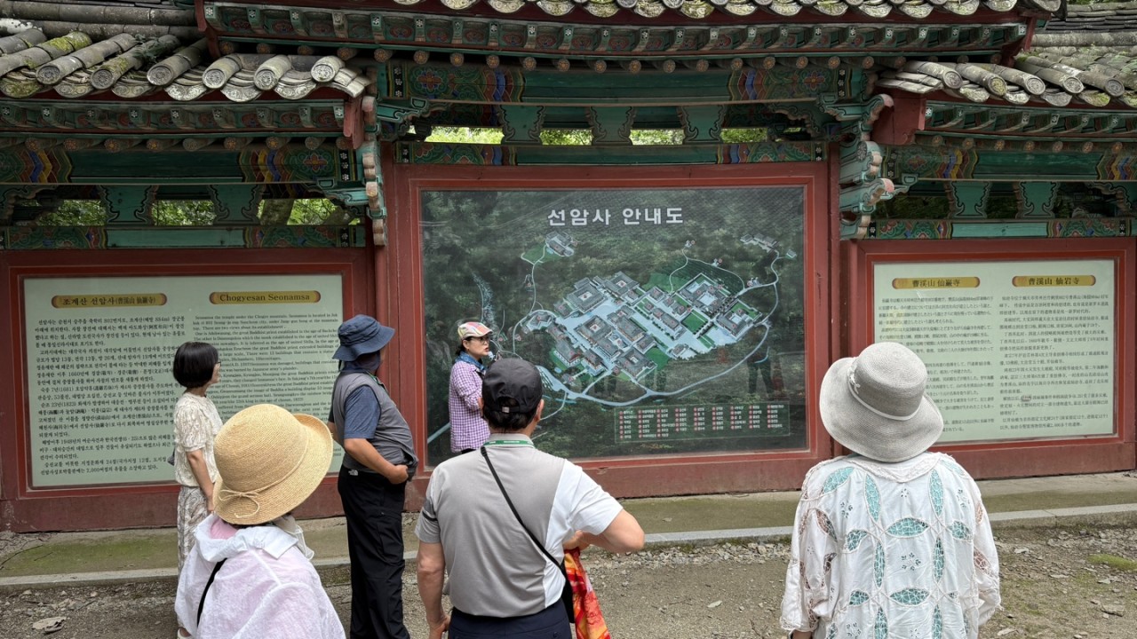 (사)동구자원봉사센터_사진_20260730_3.jpg