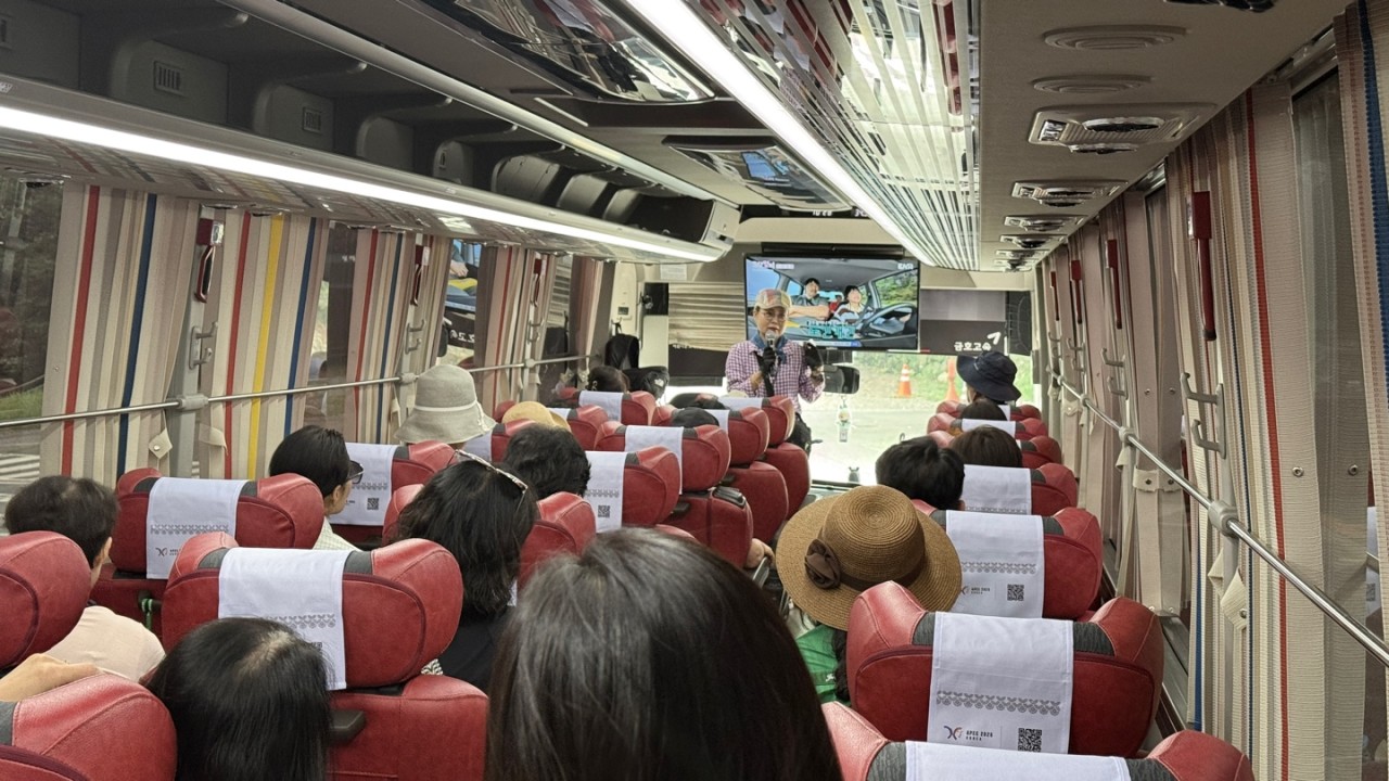 (사)동구자원봉사센터_사진_20260730_4.jpg