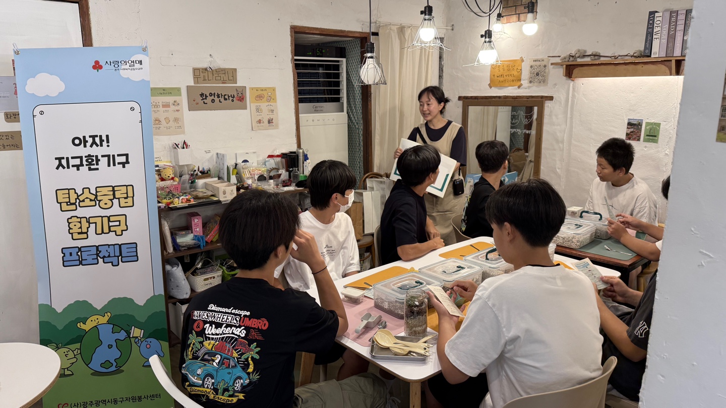 KakaoTalk_20260814_132708970_03.jpg