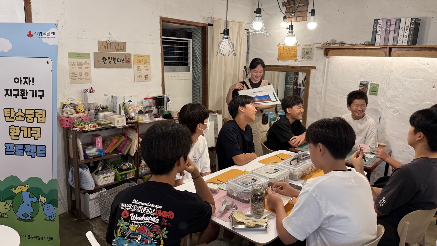 KakaoTalk_20260814_132708970_02.jpg