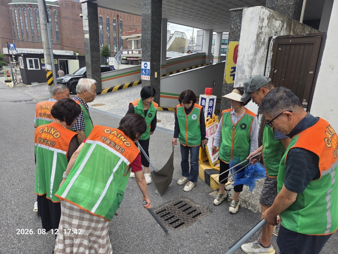 (사)동구자원봉사센터_사진_20260815_5.jpg