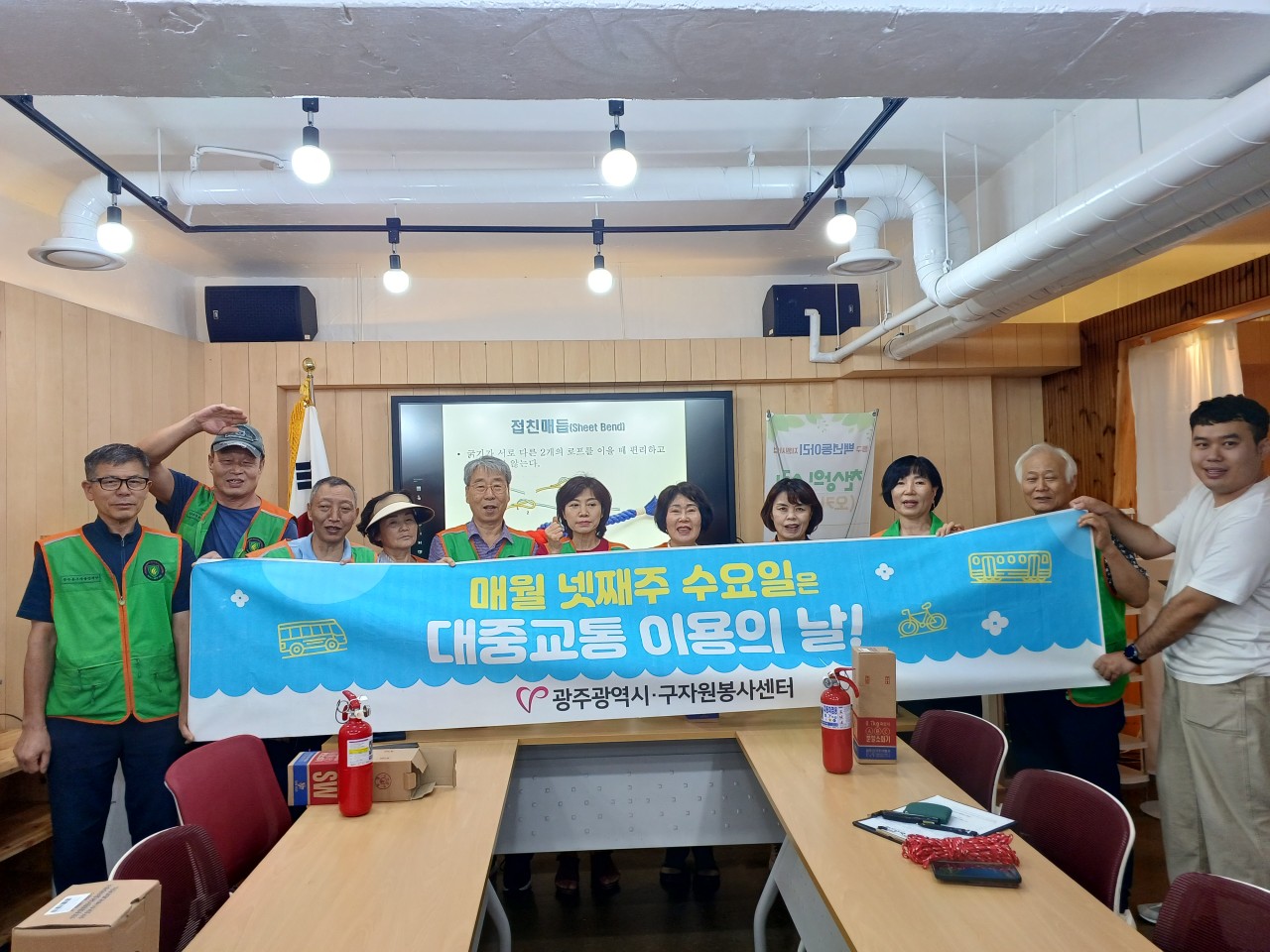 (사)동구자원봉사센터_사진_20260815_4.jpg