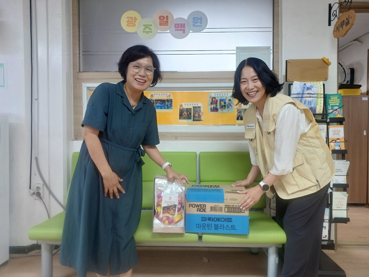 (사)동구자원봉사센터_사진_20260820_7.jpg