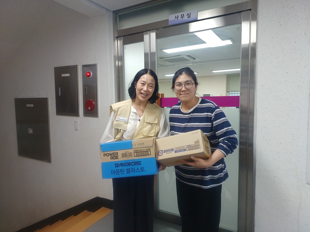 (사)동구자원봉사센터_사진_20260820_6.jpg