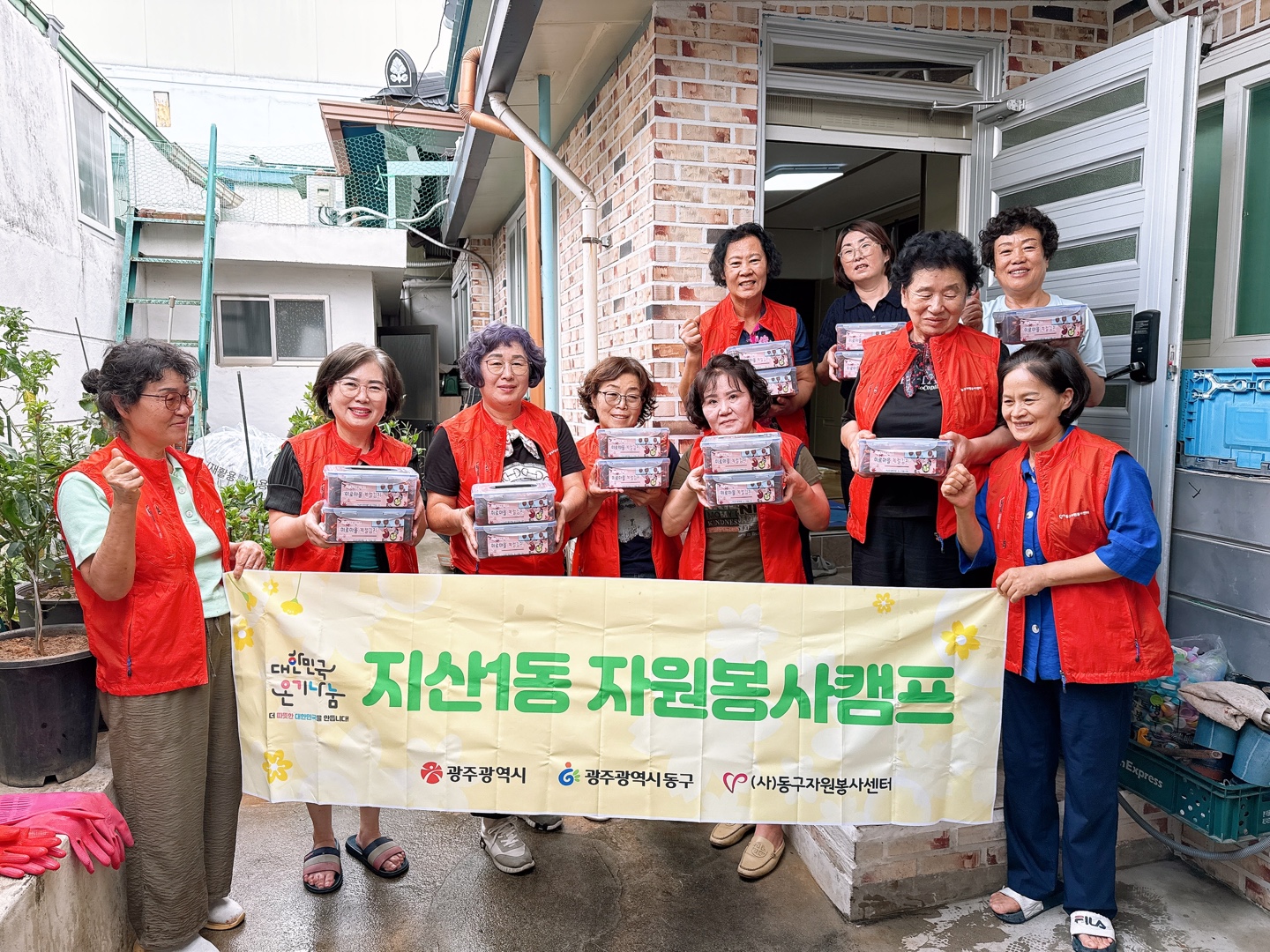 KakaoTalk_20260918_152849773_01.jpg