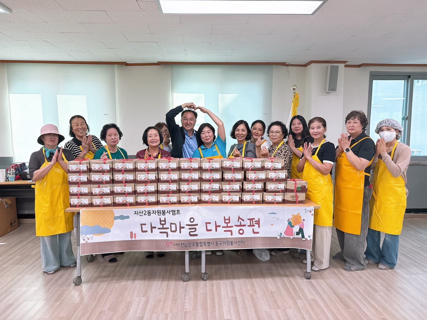 KakaoTalk_20260922_151910773.jpg
